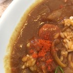 Hawaii Curry - カイエンペッパー投入