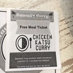 Hawaii Curry - チキンカツカレー無料
            誰か行ってあげて！！！
