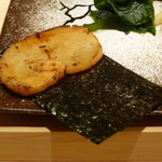 鮨 つきうだ - 焼きタイラガイ