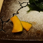 鮨 つきうだ - カボチャの浅漬け