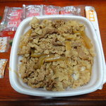 Yoshinoya - 牛丼特盛弁当つゆだく