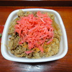 吉野家 - 牛丼特盛弁当つゆだく