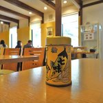 おとうふかふぇ 五六亭 - 