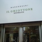 IL GHIOTTONE - 