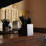 鶴亀 - 内観＝16年11月