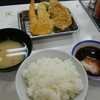 天麩羅処ひらお 本店