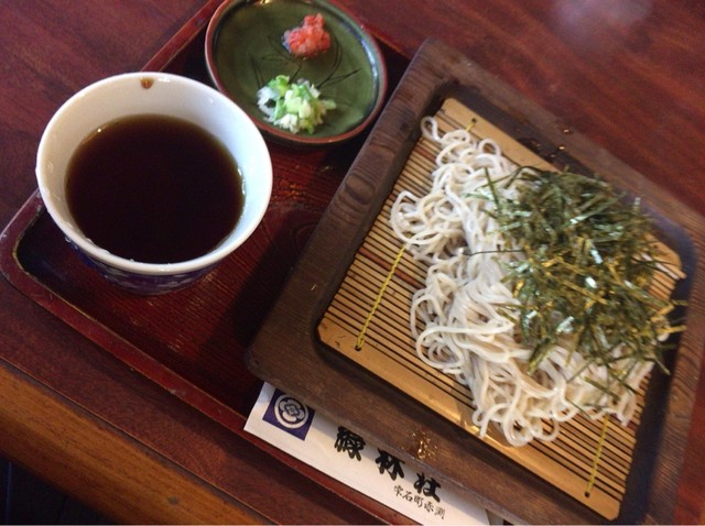 緑林荘 赤渕 そば 食べログ 緑林荘 赤渕 そば 食べログ