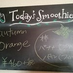 らーめん芝浜 - 