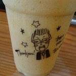 らーめん芝浜 - 