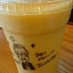 らーめん芝浜 - 