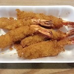 ナカギン鮮魚 - えびフライ　410円