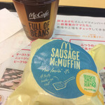 マクドナルド - 