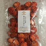 Kuzefuku Shouten - こだわりの珍味 明太子がに 390円(税別)