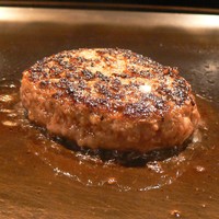 葉山牛ハンバーグステーキ