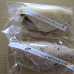 モンファボリ - 完熟うめジャム＆ゆかりの舞い