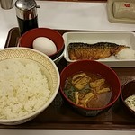 すき家 - 朝食焼き魚定食‼