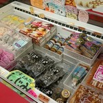 Antena Shoppu Honoka - 冷凍加工品