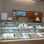 Patisserie TRES CALME - 