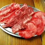 Yakiniku Dondon - 