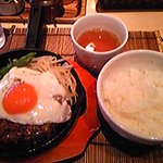 スタイリッシュグリル Tyu - スタイリッシュグリル