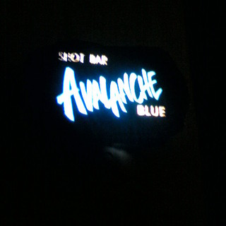 口コミ一覧 : アヴァランチ・ブルー （AVALANCHE BLUE） - 稲田堤/バー