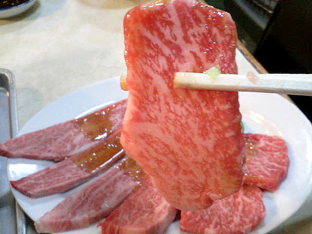 龍園 name=