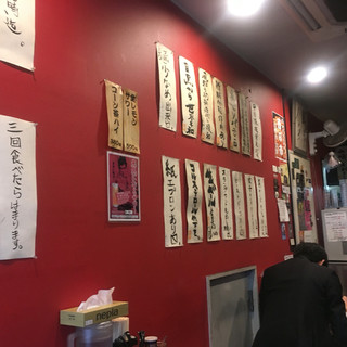 めっちゃタンメン_2