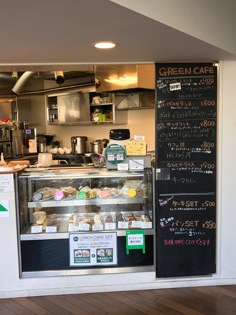 メニュー写真 グリーンカフェ Green Cafe 豊橋 カフェ 食べログ メニュー写真 グリーンカフェ Green Cafe 豊橋 カフェ 食べログ