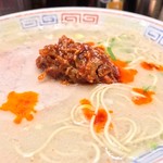 元祖 名島亭 - 辛みそブチまけろ！  #BCMKR!  