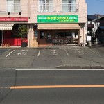 キッチンはうす - 外観