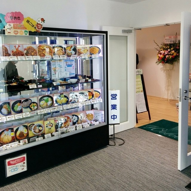 生まれ変わった白石区複合庁舎の食堂です By トドワラ 白石区複合庁舎 食堂 白石 札幌市営 社員食堂 食べログ 生まれ変わった白石区複合庁舎の食堂です By トドワラ 白石区複合庁舎 食堂 白石 札幌市営 社員食堂 食べログ