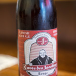 Bien - 白耳義麥酒（ベルギービール）