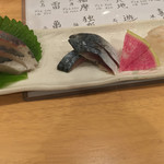 いしもん 西対 - お造り盛り合わせ