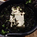 四季肴酒家 きなり - H28.10.29 おいしい湯豆腐