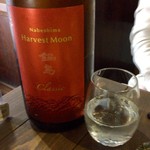 四季肴酒家 きなり - H28.10.29 鍋島　ハーベストムーン