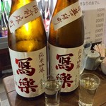 四季肴酒家 きなり - H28.10.29 寫楽　純米吟醸 「備前雄町」＆「赤磐雄町」