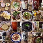 四季肴酒家 きなり