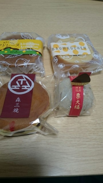 森三 上荒田店 モリゾウ 市立病院前 ケーキ 食べログ
