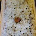 銘店弁当 膳まい - 