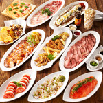 プロント - ＜まかせてパーティーコース＞