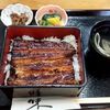 鰻専門店 愛川
