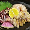 炭とおいしいお酒のお台処 晃