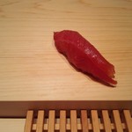 鮨 一幸 - 鮪（三厩）赤身