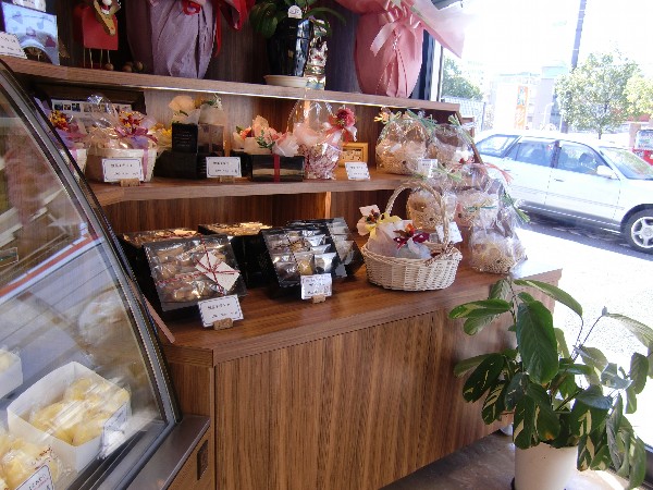 Okashi Kobo Shin photo 4