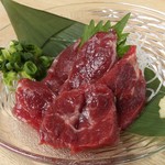 Top-quality lean horse meat delivered directly from Kumamoto