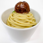 鈴懸 - モンブラン