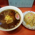 宝龍 - 半チャーハン＆ラーメン　￥７８０