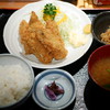 蔵