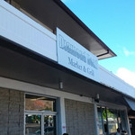 Diamond Head Market & Grill - 