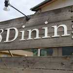 38Dining - 